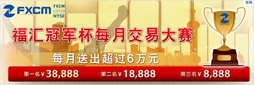 广东颁发首张数据知识产权登记证书