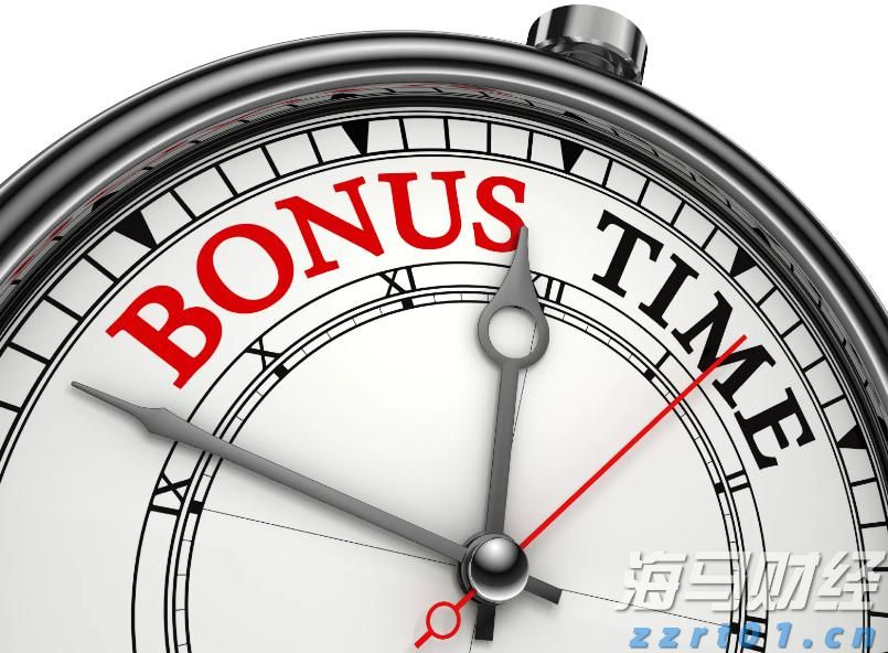 国家药监局综合司公开征求《药品生产质量管理规范