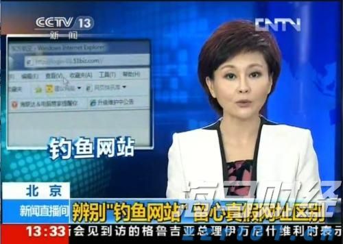 珠海站潮位已超蓝色警戒，目前仍在升高