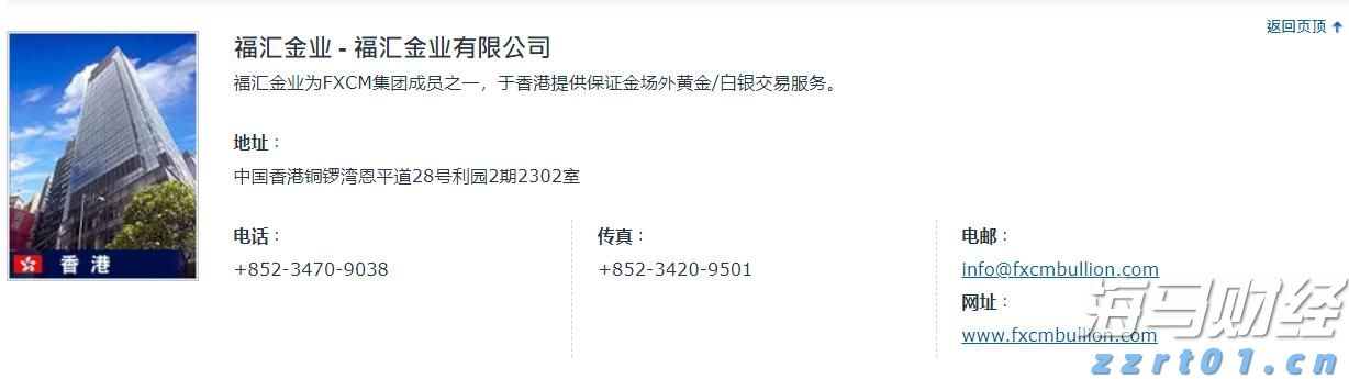 辽宁全面启动卓越质量管理助力产业提升行动