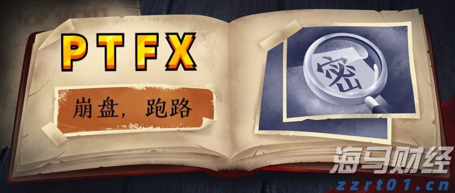 浙江年报精细化管理模式在全国推广