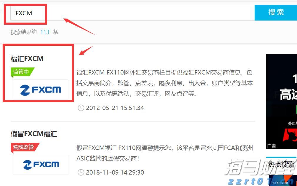 广州多区雷雨大风预警生效