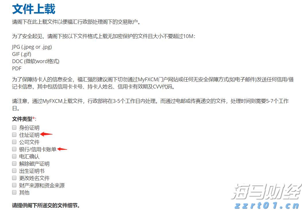 平南县文艺创作出众出彩