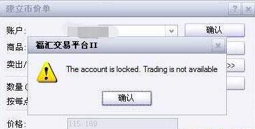 十五运会群众比赛气排球决赛开赛！吉林队队员：目标是冠军
