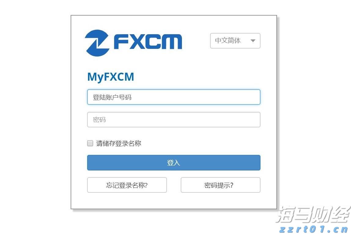 珠海机场国际货运口岸迎来首航！珠海首架国际航班，今日启航！