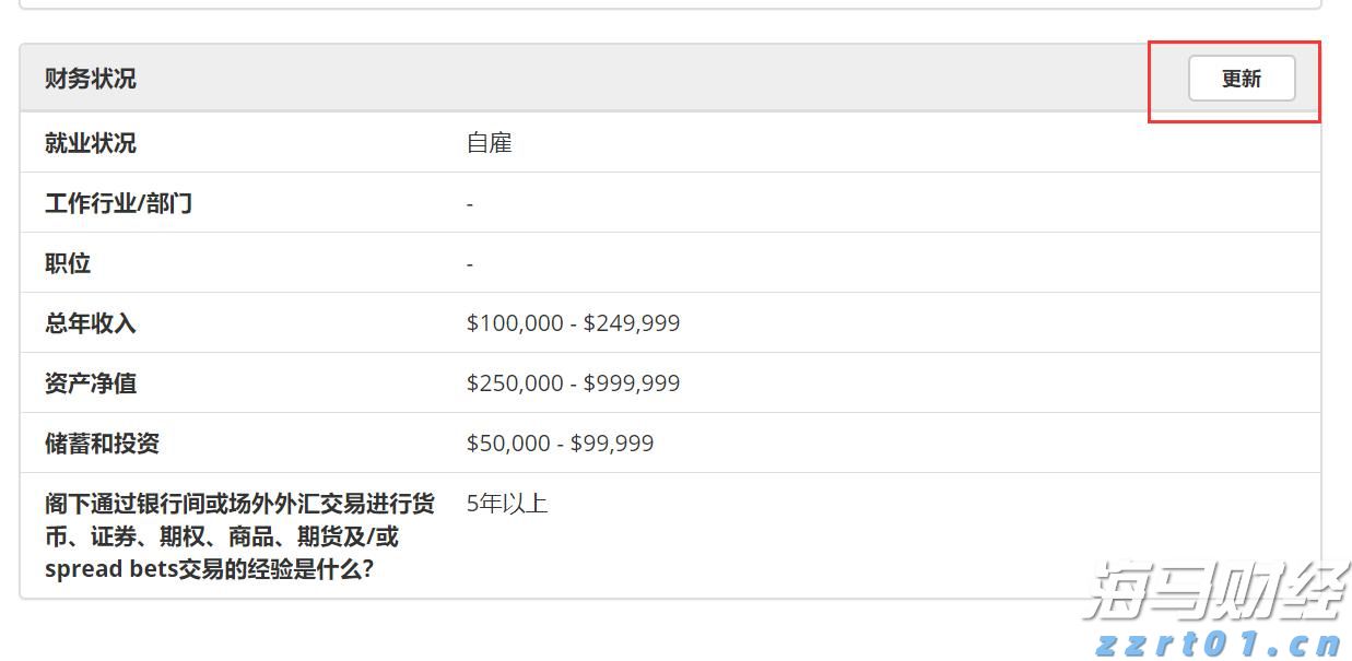 贵港交警:错峰送考护航高考生提前奔赴考点