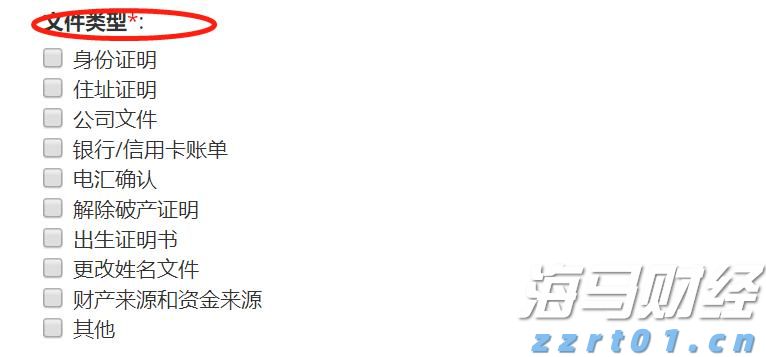 湛江7岁萌娃诗作登上《人民文学》
