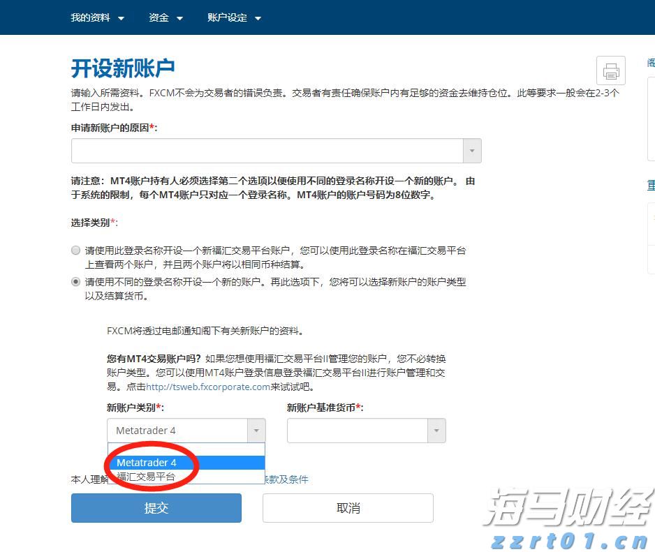 前7月珠海规上服务业企业实现营业收入978.83亿元