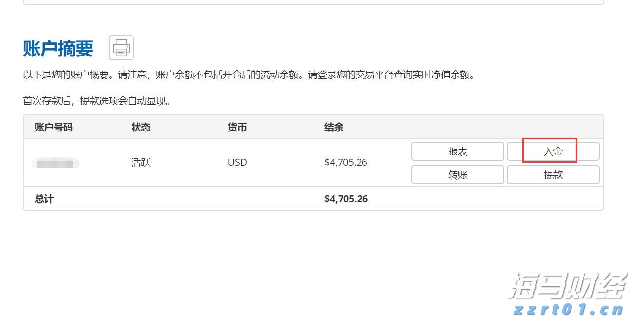 湖南省郴州市市场监管局持续开展“年关守护（2022）”专项检查行动