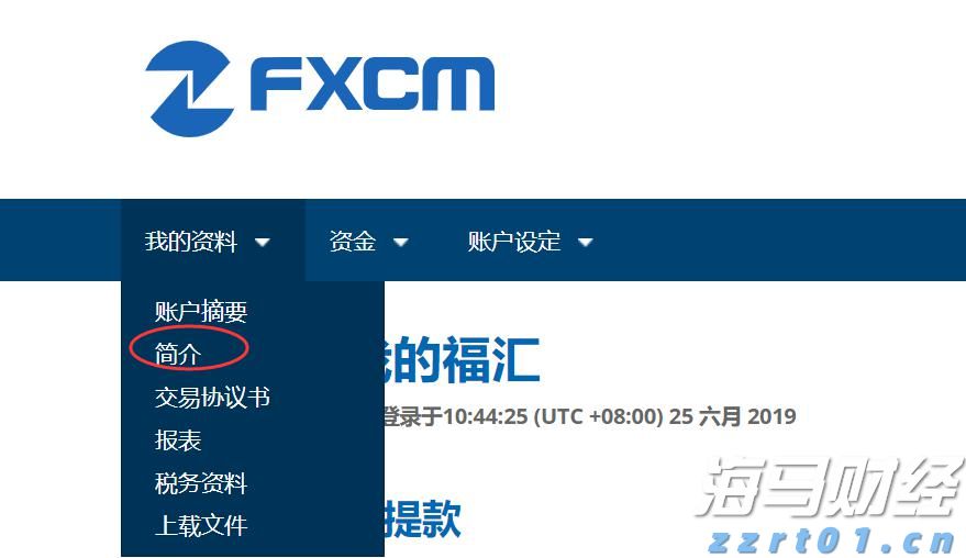 Canalys：2025年第二季度印度智能手机出货量同比增长7% 达3900万部