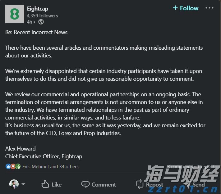 逼空行情再现?Paramount Skydance(PSKY.US)在两日内上涨48%,分析师表示“难以理解”