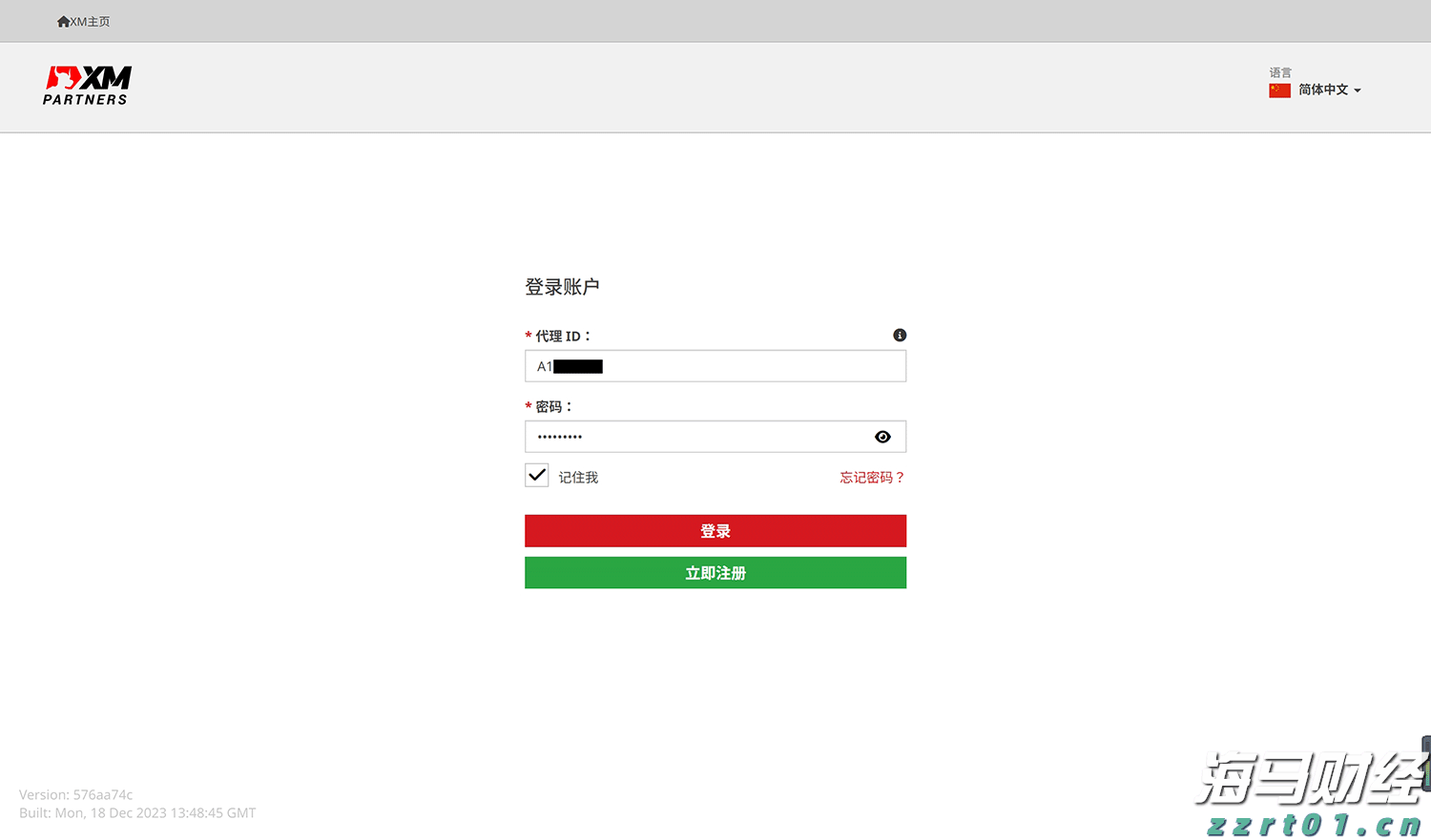 我市强化措施推进清廉国企建设