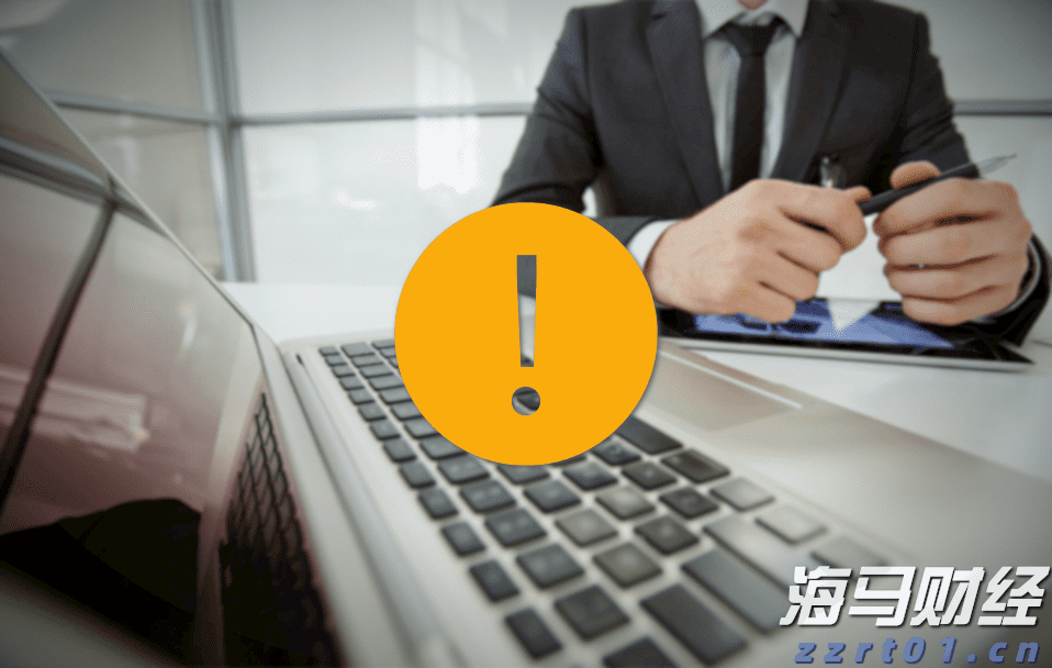 福建省首个“海上120”在连江启用