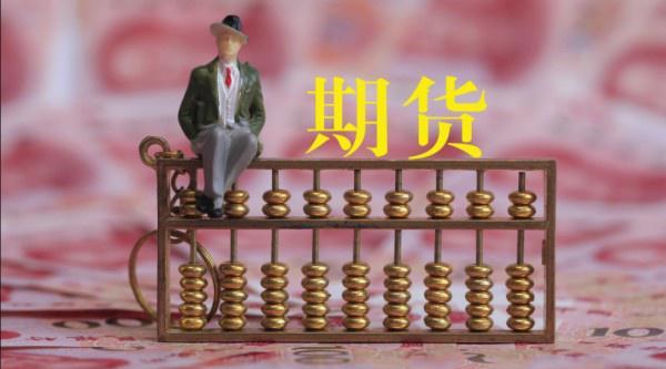 “欢乐‘六一’，科学奇旅”儿童节主题活动举行