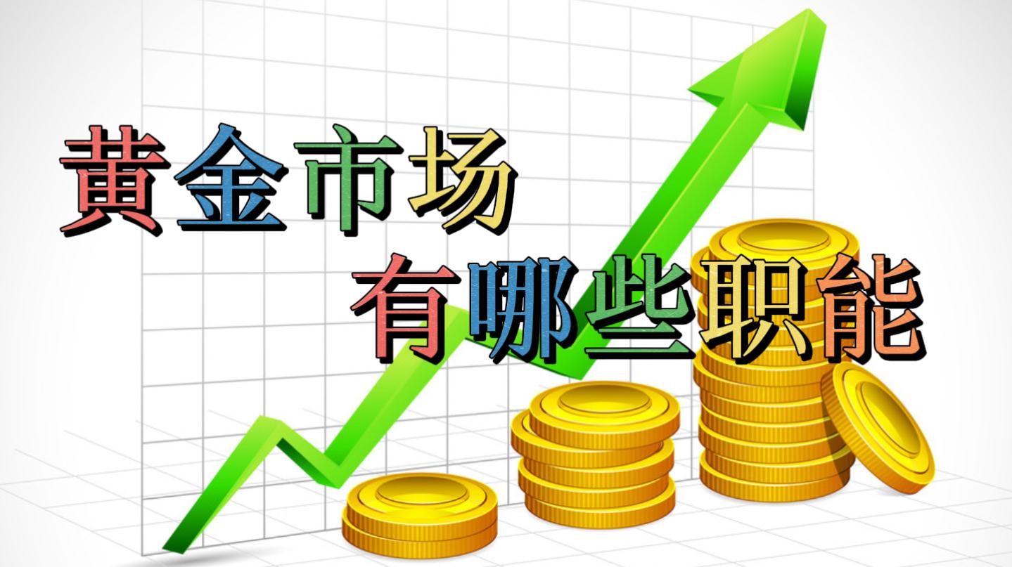 沪深股通升高三成，互联互通笃行不怠