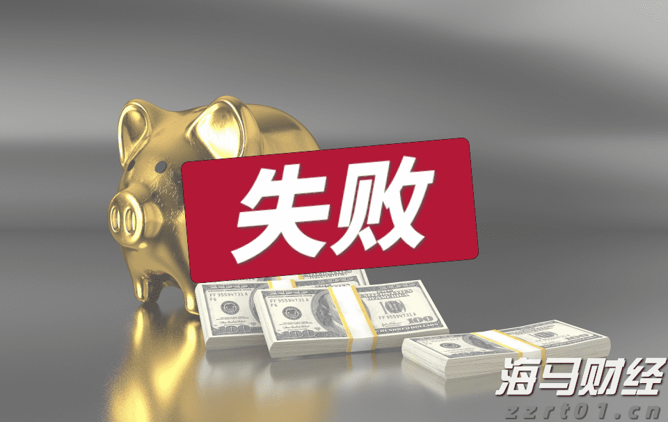 保险科技领域重要并购！Advent以25亿美元收购Sapiens(SPNS.US)