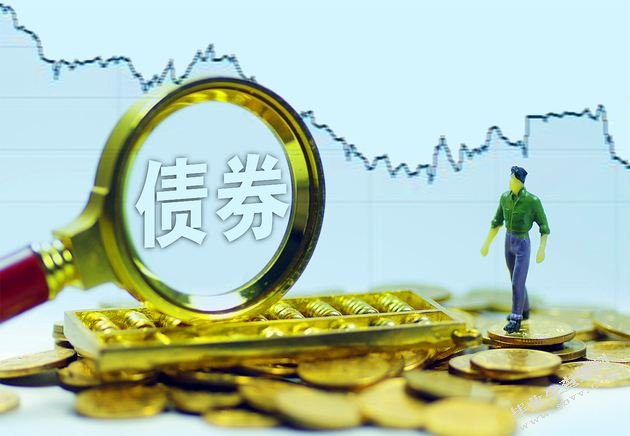 内蒙古建立“互联网＋监管”市场监管体系以科技赋能实现智慧监管