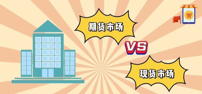 张家口市开展“双争有我 共筑诚信”营商环境共建行动