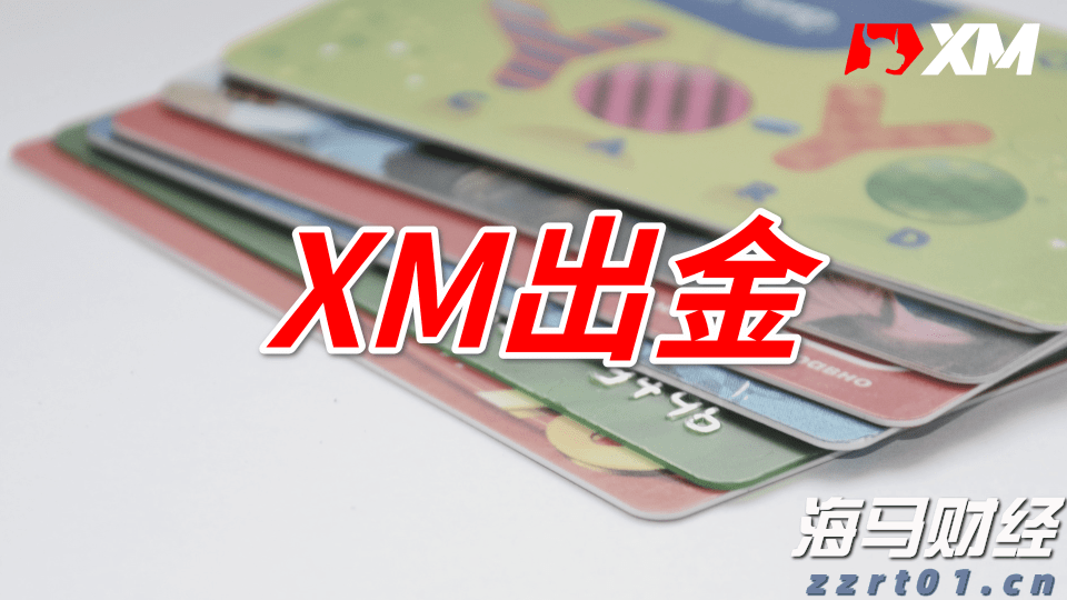 快讯丨全市生态环境保护暨耕地保护和粮食安全工作会议召开
