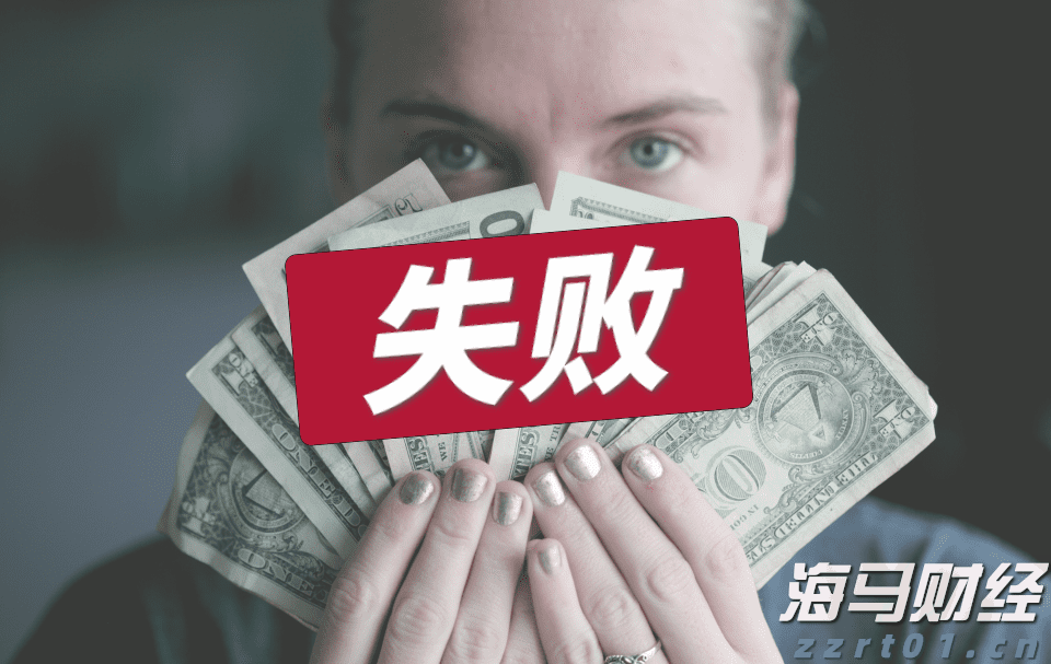 高盛：炼油产能紧张导致柴油裂解利润维持高位