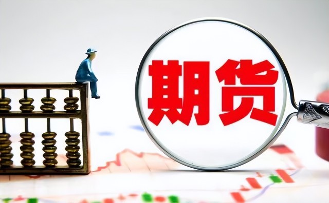 成都通报“50升油箱加67.96升汽油”事件调查结果