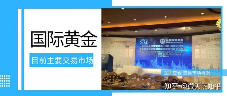 A股公告精选 | 药明康德(603259.SH)上半年净利润同比增长超101%