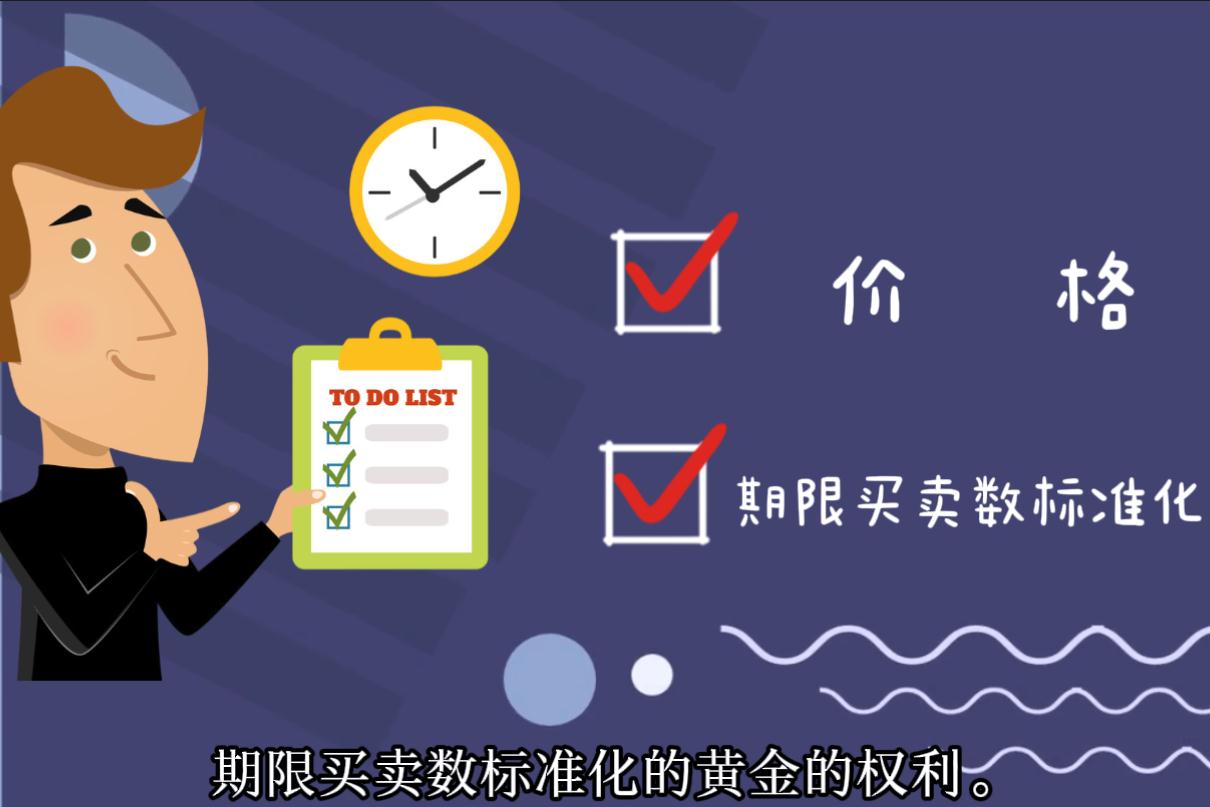 江西部署开展反不正当竞争“守护”专项执法行动