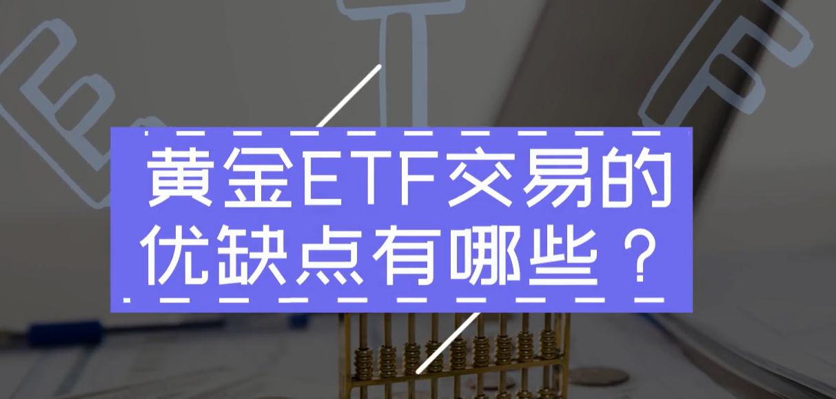 三星芯片部门Q2利润骤减94%!高带宽内存市场份额下滑,AI竞争力显著不足