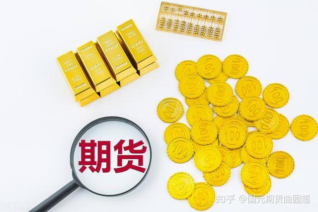内蒙古拟制修订121项标准 精准服务支撑设备更新和消费品以旧换新