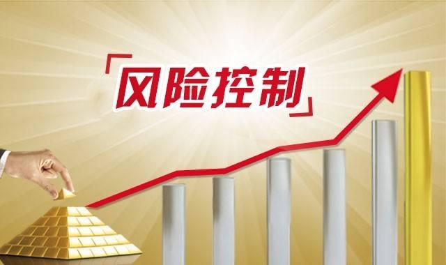 梅州海事局启动防热带气旋Ⅳ级应急响应
