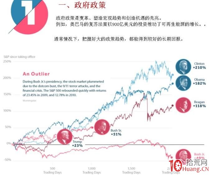 纪念中国人民抗日战争暨世界反法西斯战争胜利80周年大会第三次综合演练圆满结束