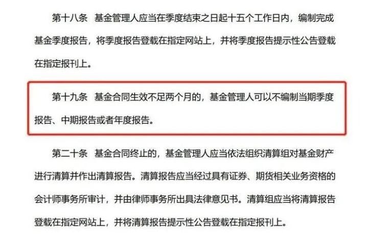 湛江市医学会首届肿瘤防治学术会议举办  肿瘤防治学分会成立