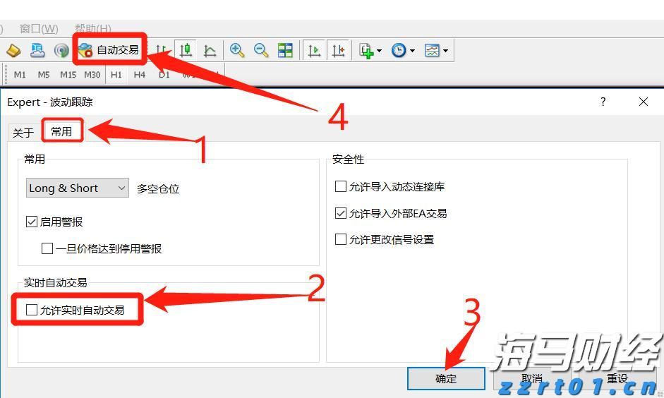 禁止涉毒艺人复出未剥夺其劳动权