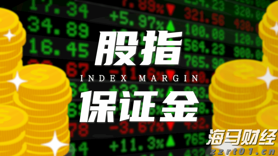 贵州协同8省市（区）建立酒类市场监管创新模式