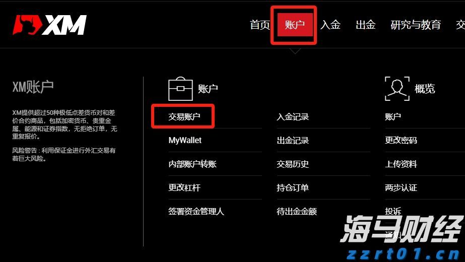 全面提速!全国将普及“无痛”分娩服务
