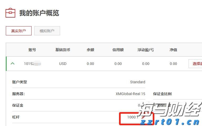 港南区博易特智能家居产业园设备安装进入冲刺阶段