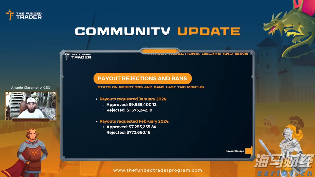 8月14日8时起揭阳辖区高速公路解除交通管制