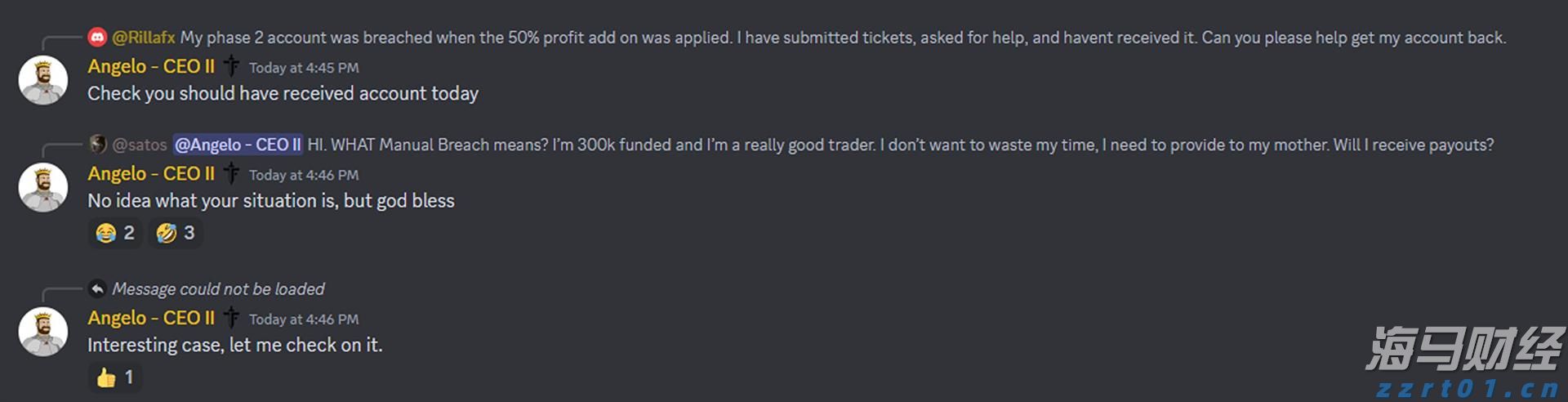 8月14日8时起揭阳辖区高速公路解除交通管制