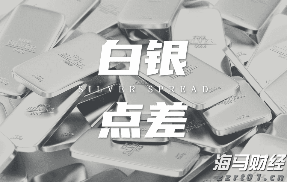 2024年“广西工匠”韦鹏翔：翻越群山 为国找矿