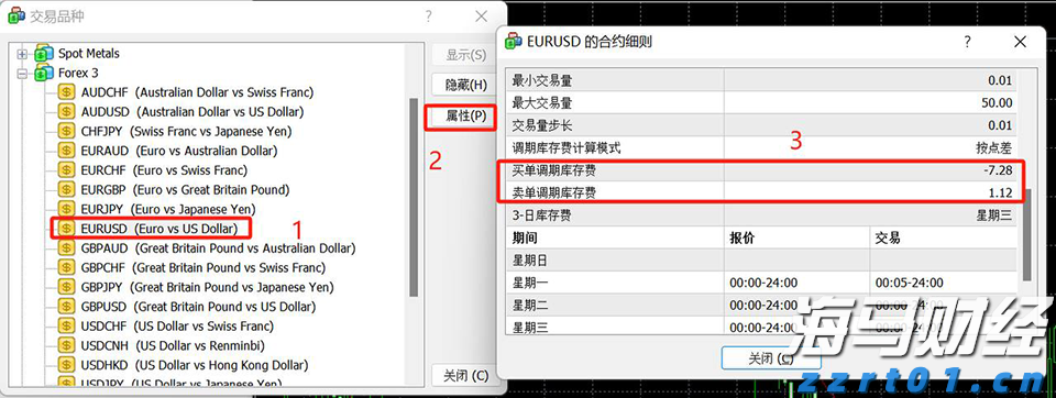 梅州：打好监督“组合拳”，护航营商环境持续优化