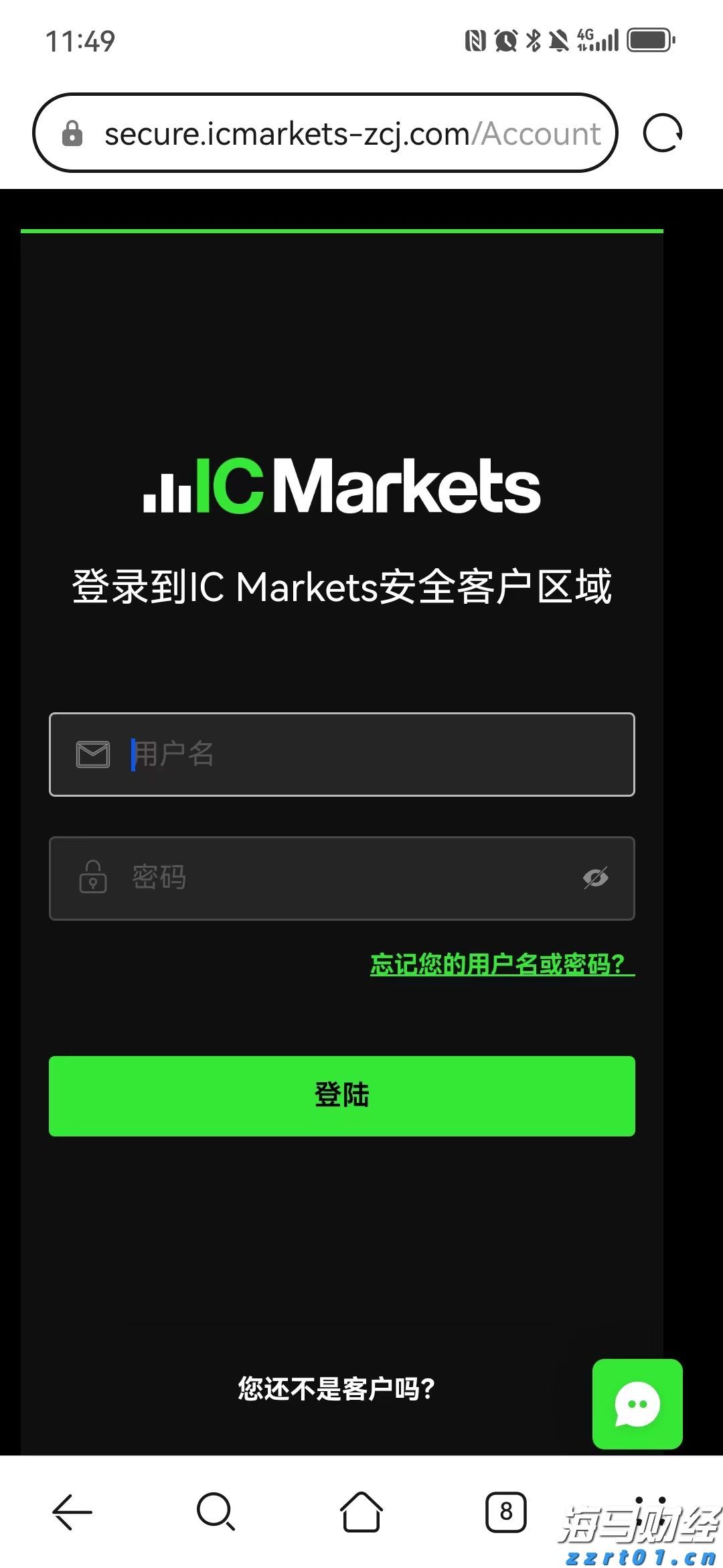 快讯丨朱会东调研城市环境管理和生态环境保护有关情况