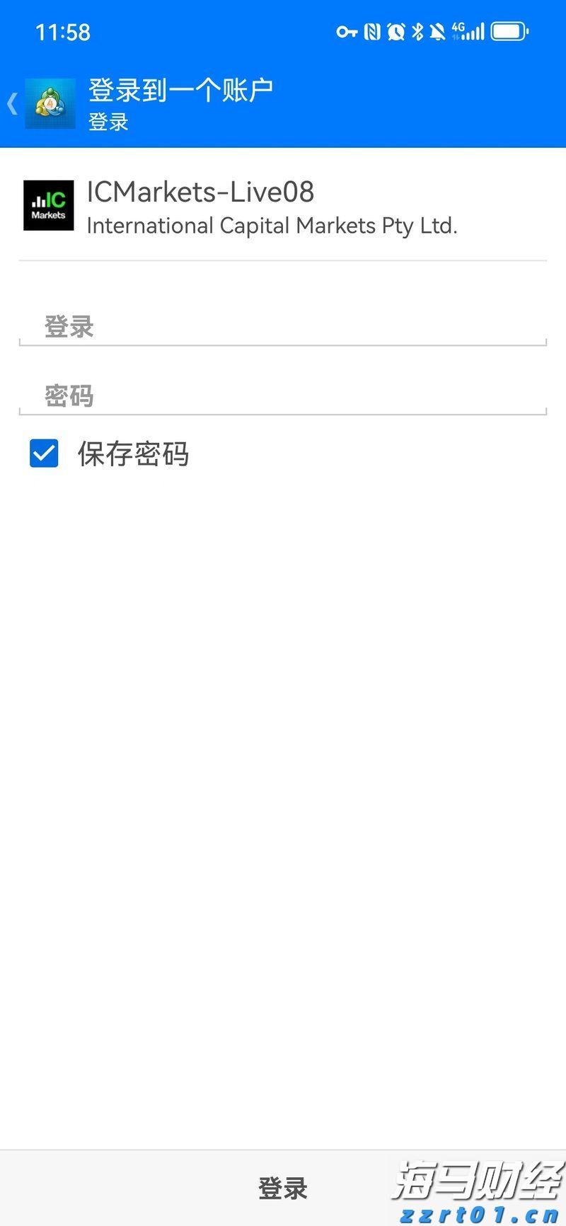 信贷市场谨慎，股市乐观或遭清算？
