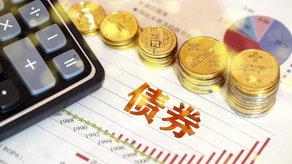 对毒品说“不”!梅州市强制隔离戒毒所开展禁毒宣传活动