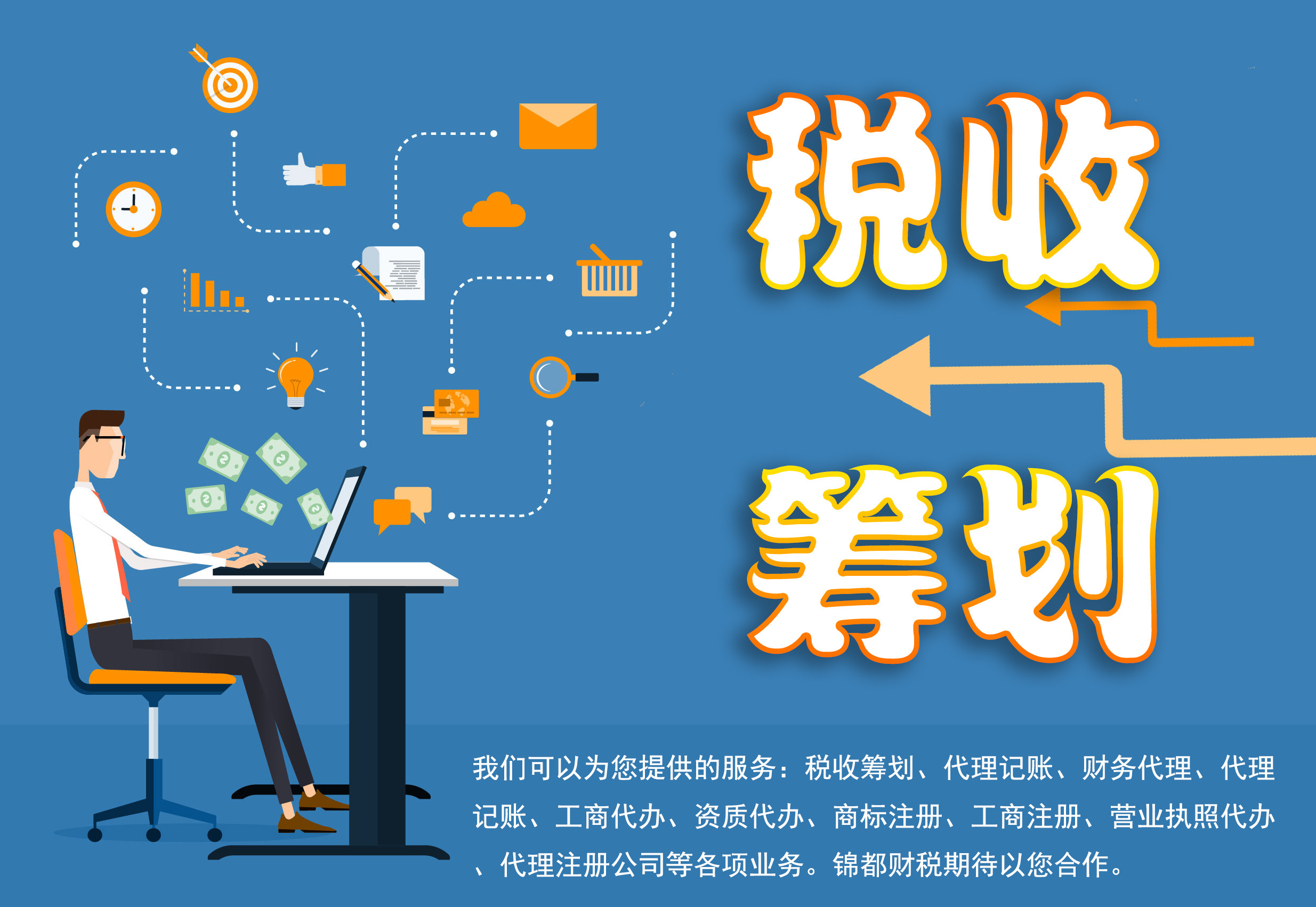 对毒品说“不”!梅州市强制隔离戒毒所开展禁毒宣传活动