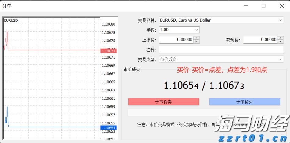 平南县：全链条服务纺织服装产业驶入发展快车道