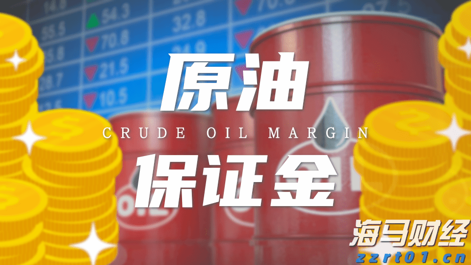 黄金交易逻辑重大转变！花旗罕见“空翻多”：非农“腰斩式下修”将黄金目标价提至3500美元
