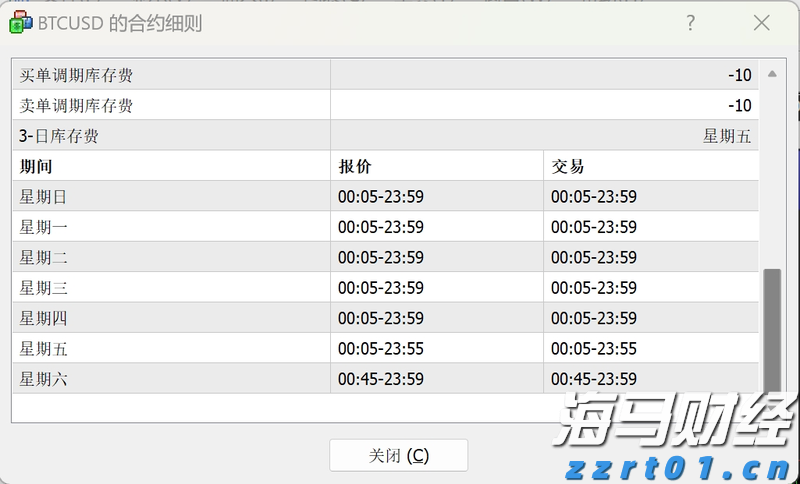 泰康人寿安徽分公司：5.15行动令：做自己的投资守护者