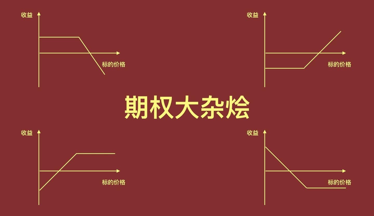 清退违规收费3.4亿元 海南涉企收费监管取得初步成效