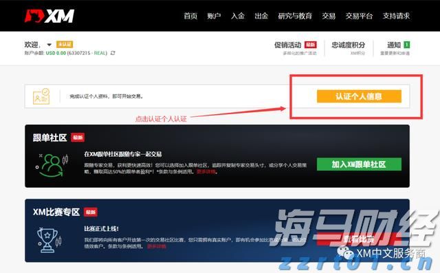 安徽智能软件产业园在合肥揭牌！