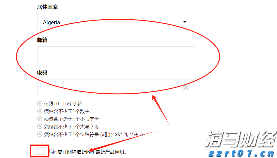 甘肃省首次获批国家知识产权局专利专项研究项目